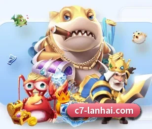 C7娱乐的故事
